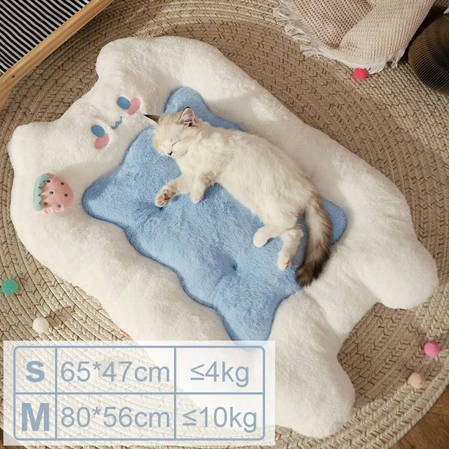 Cloud Pet Cushion