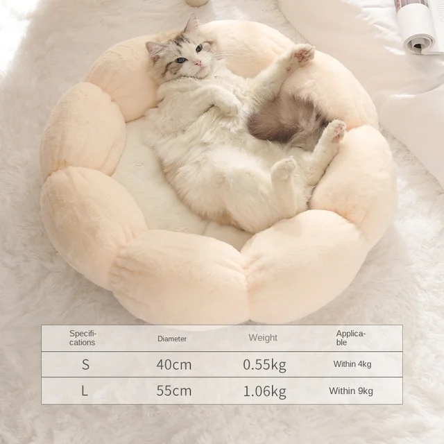 Flower Pet Bed